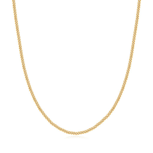 Gold Shiny Curb Necklace
